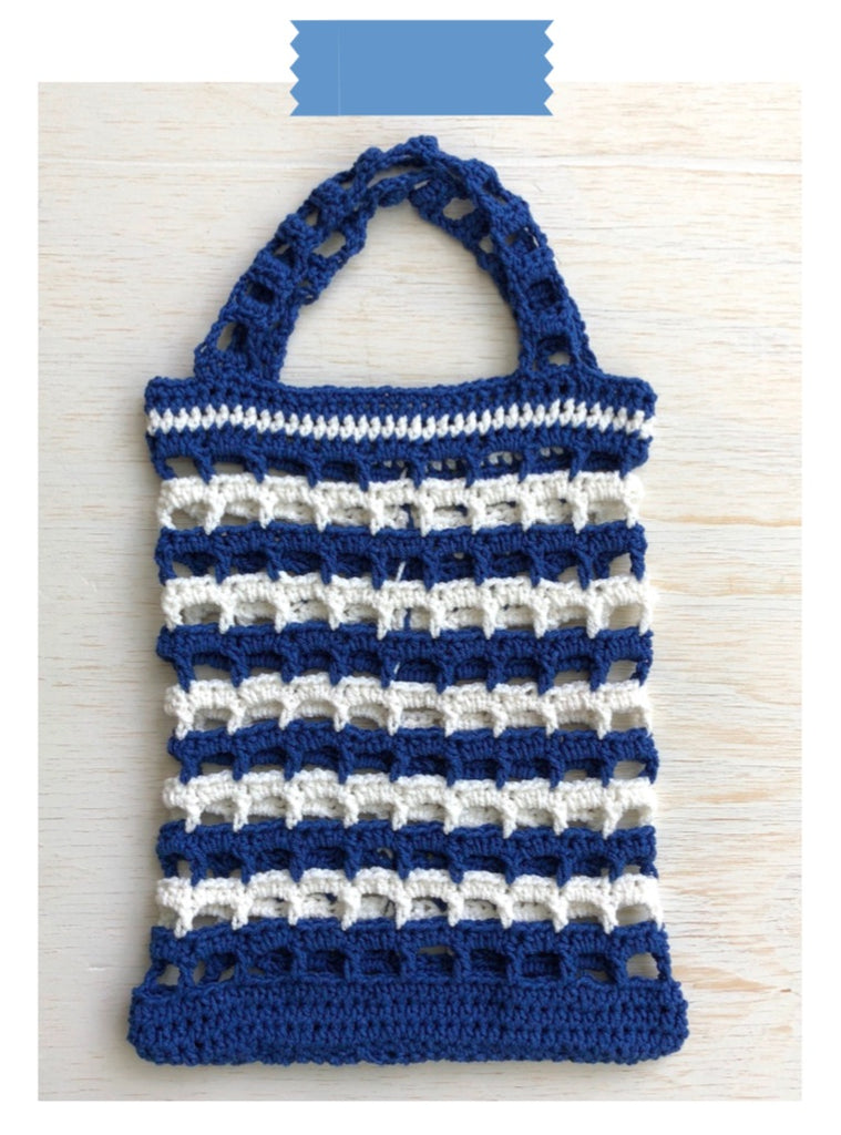 Market Bag Crochet Pattern – YarnYAY!
